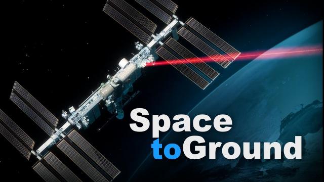 Space to Ground: Laser Link: Jan. 12, 2024