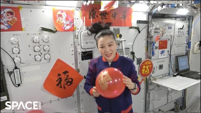 China's space station decorated for lunar new year by crew