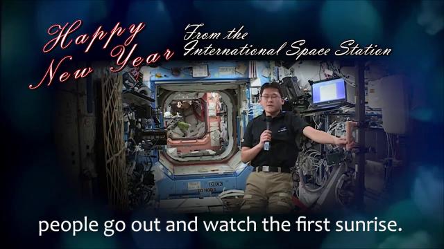 Happy New Year Message from International Space Station