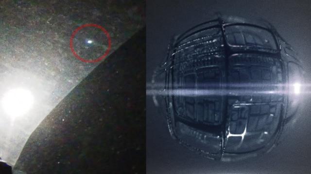 Metal Sphere UFO in Illinois, USA, Feb 2024 ????