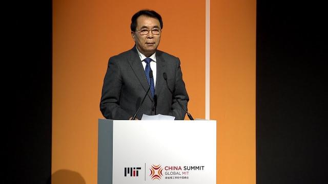 MIT China Summit: Chunli Bai
