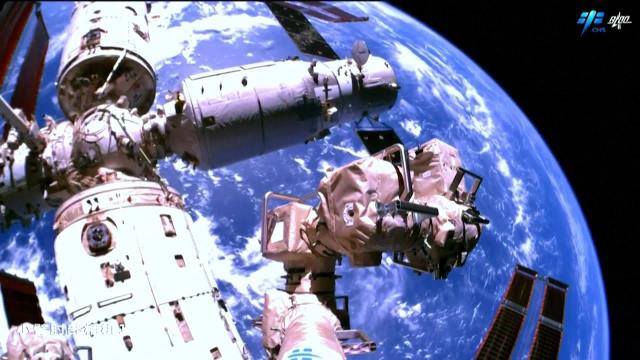 Chinese space station's latest configuration shown in amazing new views