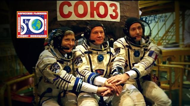 Expedition 50-51 Crew Prepares for Launch in Kazakhstan