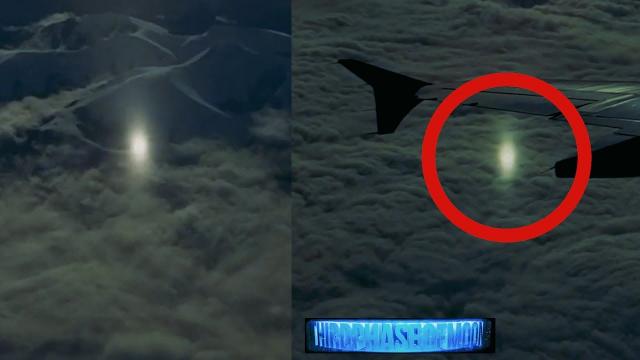 Check It Out! Atmospheric Phenomenon At 30k Feet? Or Something Other Worldly! 2019-2020