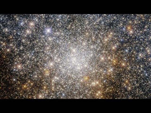 Video of A Cosmic Treasure Chest