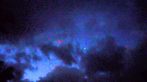 UFO Sightings Hawaii UFO Event! Multiple Eyewitness Report! Photos 2015