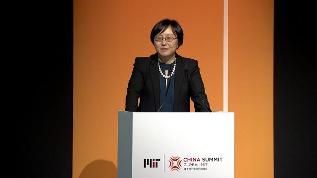 MIT China Summit: Siqi Zheng