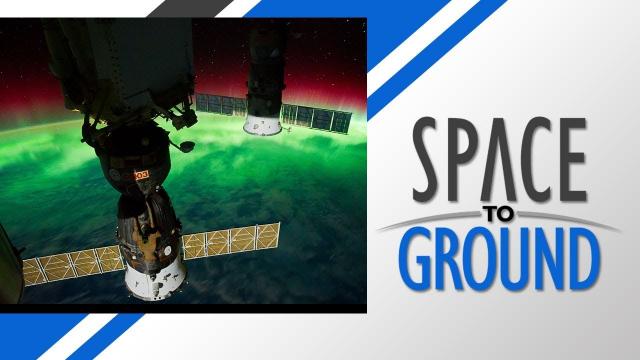 Space to Ground: Light Storm: 02/16/2018
