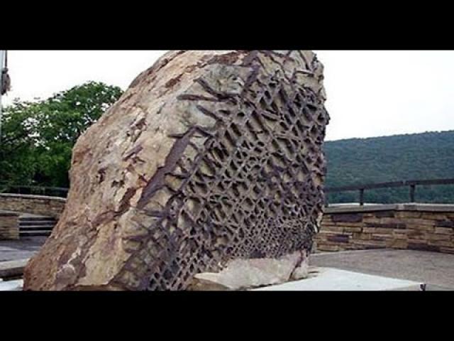 The Mysterious Waffle Rock, 300,000 million Years Old