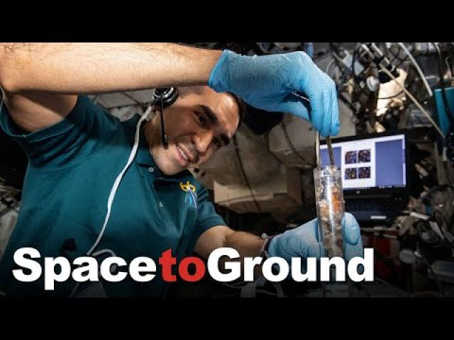 Space to Ground: Science Season: 05/13/2022