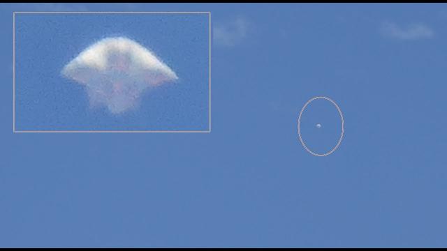 Strange UFO filmed in Brazil