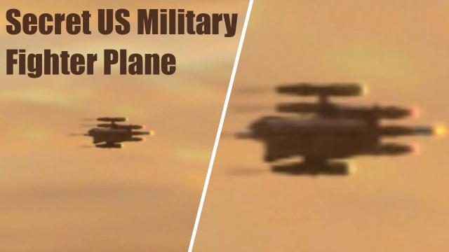 Latest US Military Fighter Plane Inspired And Made By UFO, Alien Technology | Alien Sightings 2016