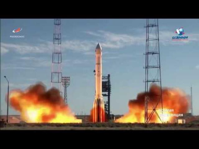 Blastoff! Russia Launches New X-Ray Observatory