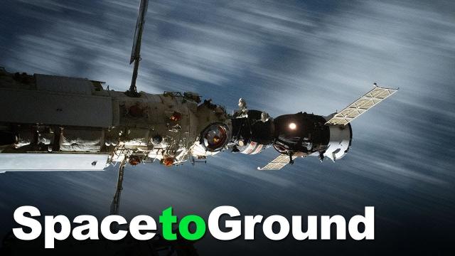 Space to Ground: A Short Trip: 10/01/2021