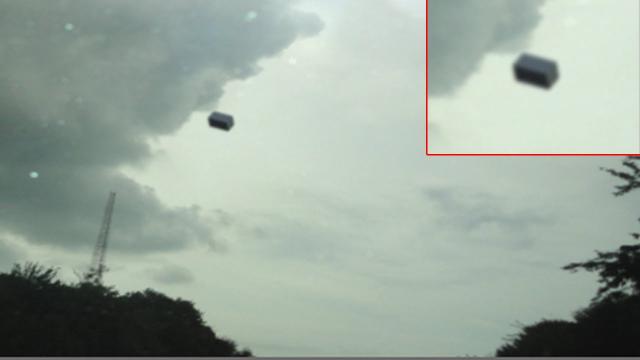 LOOK: UFO New [CUBE SIGHTING]  Also ENGLAND Flying Saucer Video 07/20/2015