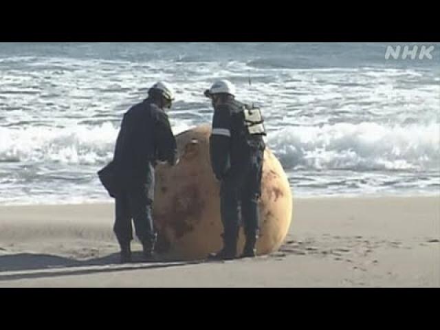 Mysterious Metallic Sphere Washes Up on a Beach in Japan