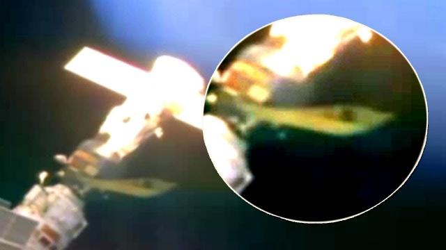 Was This A  Futuristic Yellow UFO That Was Docked At The Space Station?