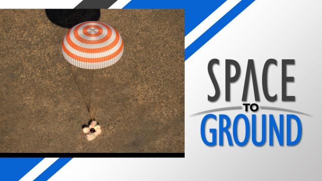 Space to Ground: Bullseye: 04/14/2017