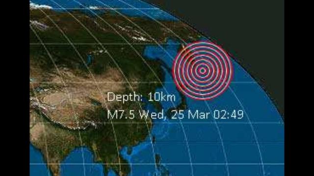 7.8 Earthquake hits Severo Russia in the Pacific. Tsunami watch issued for Hawaii.