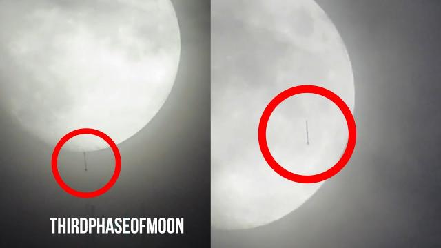 What The HECK Just Passed Our MOON?