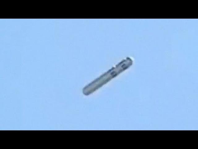 Cigar shaped UFO in Peru, July 2020 ????