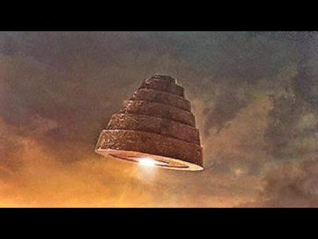 Unidentified Vimana like flying object caught on video in Bhopal, India