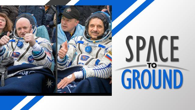 Space to Ground: Historic Homecoming: 03/04/2016