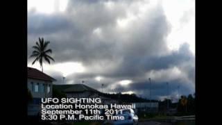 UFO Sightings New Footage! squadron starcraft?