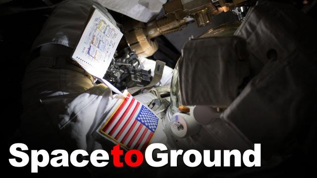 Space to Ground: The Checklist: 08/14/2020