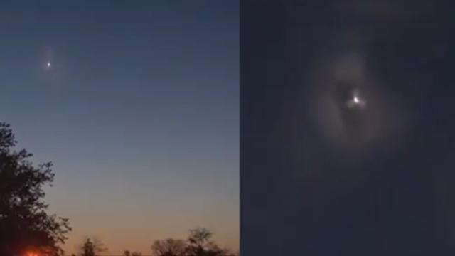 It Just Happened! Mysterious Portal Opens Up Over Argentina! 2018