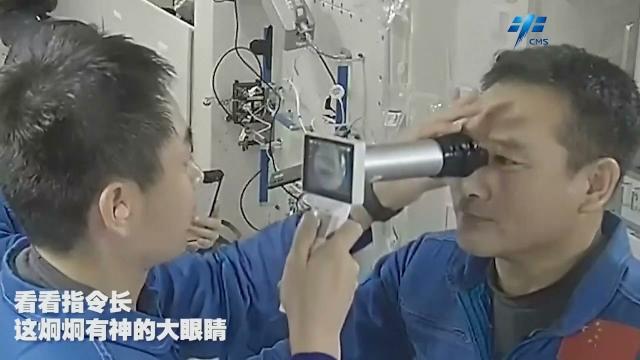 See China's Shenzou-13 crew conduct 'routine heatlh checks' on one another in space