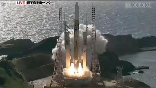 Blastoff! Japan launches SLIM moon lander, X-ray telescope