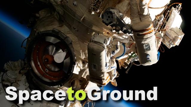 Space to Ground: Outfitting the Arm: 09/01/2022