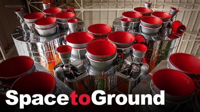 Space to Ground: Same Day Delivery: 07/24/2020