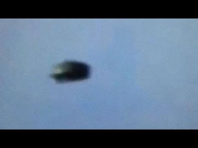 Strange Shape UFO UAP caught on Camera ! ????