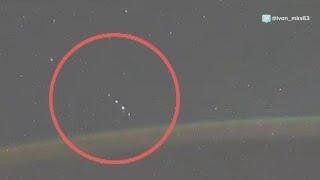 Astronaut reports possible UFO sighting