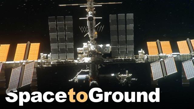Space to Ground: Reservations for Seven: 05/10/2019