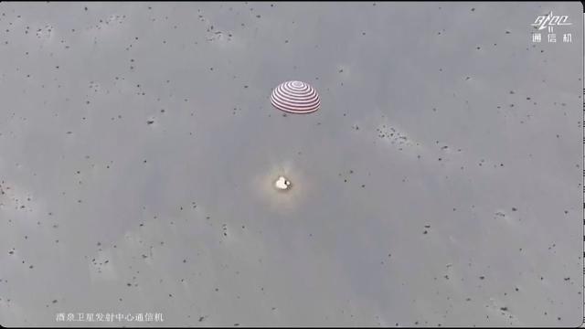 Watch Live! China's Shenzhou 16 crew returns to Earth from Tiangong space station