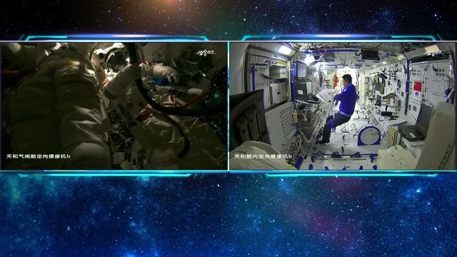 First-ever spacewalk featuring female Chinese taikonaut! See raw video highlights