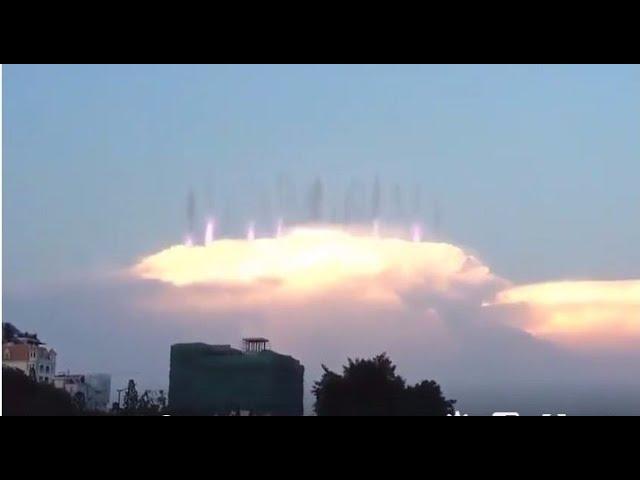 Strange Pillars on a Cloud in Taiwan