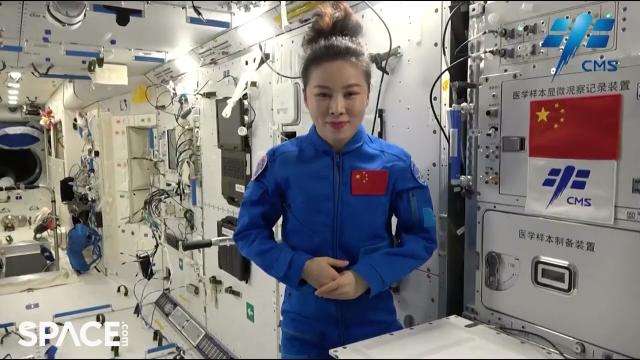 Chinese astronaut delivers International Women's Day message from space