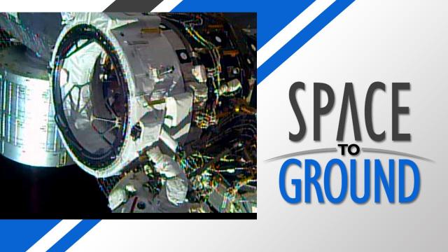 Space to Ground: A Gateway for Future Spacecraft: 08/19/2016