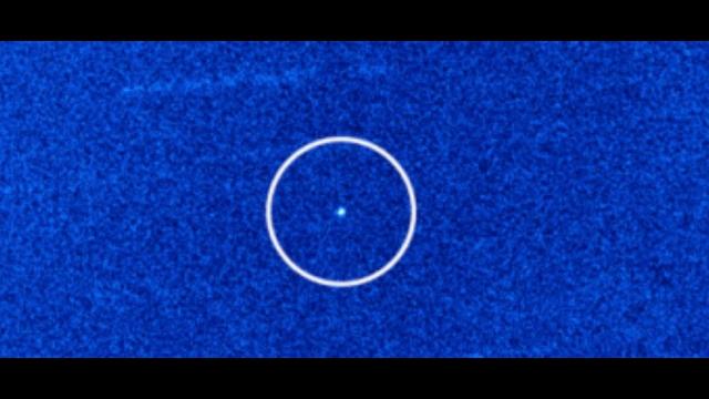 Interstellar Alien OBJECT in our Solar System. Asteroid? Comet? Space Ship.