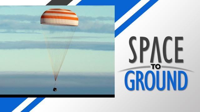 Space to Ground: Picture Perfect Landing: 11/03/2016
