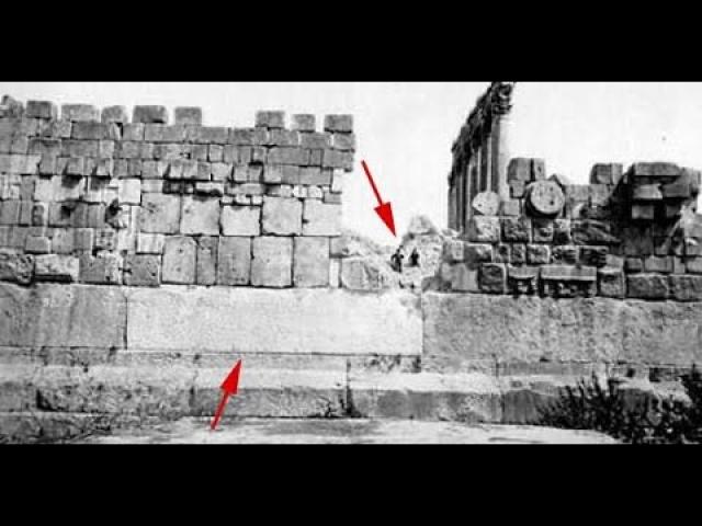 Baalbek: Ancient Alien Sanctuary and Landing Spot Revealed