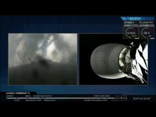 SpaceX Rocket 1st Stage Lands On Drone Ship in Pacific Ocean