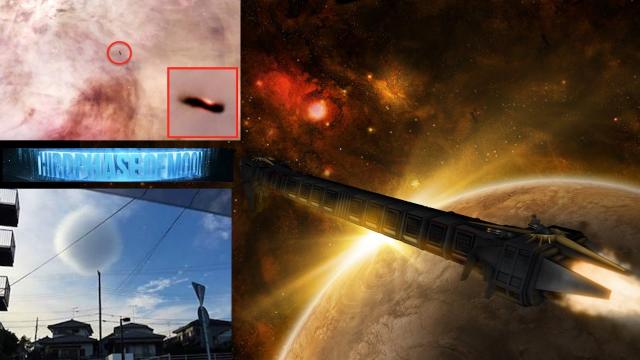 NASA SHOCKED! Alien Star Craft FOUND Orion's Nebula? Bizarre Spherical Death Star UFO? 12/14/2016