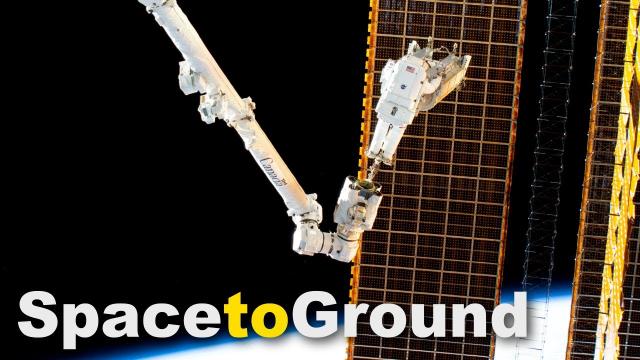 Space to Ground: At the Half: July 7, 2023