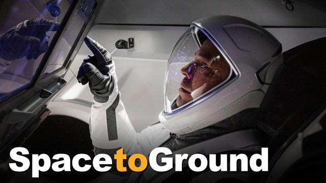 Space to Ground: Preparing for Launch: 05/22/2020