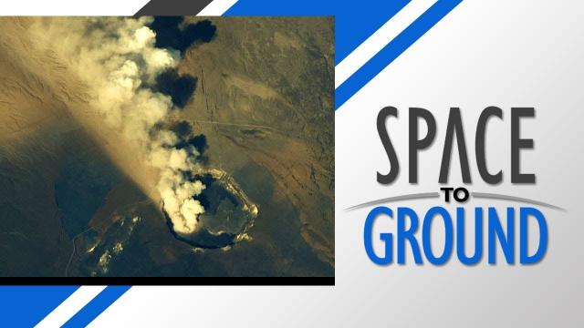 Space to Ground: Kilauea Volcano: 05/18/2018